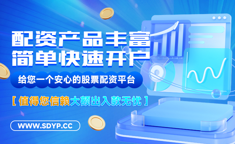 宏赢策略